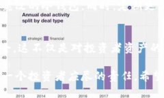 biao ti冷钱包开箱：你的数字资产保护攻略/biao
