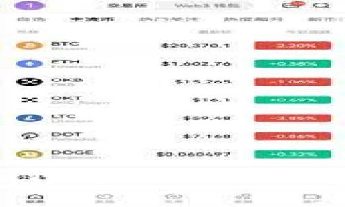 如何安全高效地下载比特派钱包？快速入门指南