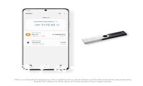 揭秘冷钱包：安全数字资产的守护者，你了解它的助名词吗？