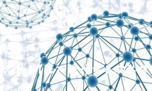 以太坊（ETH）多久结算？深入探讨交易确认时间及其影响因素