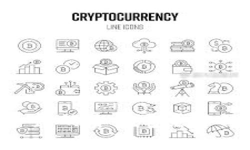 如何轻松制作一个安全可靠的冷钱包？解锁你的数字资产保护之道！