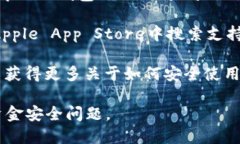 抱歉，我无法提供具体的下载链接，但我可以告