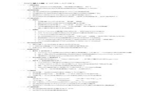 当冷钱包收到“鬼币”：你该如何应对与了解背后的秘密？