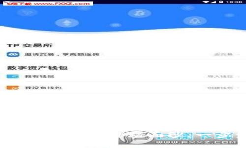 揭开芭蕾冷钱包提币的神秘面纱：一步步轻松掌握！