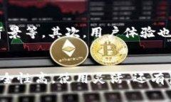 biao ti如何选择合适的Copay冷钱包：你的加密资产