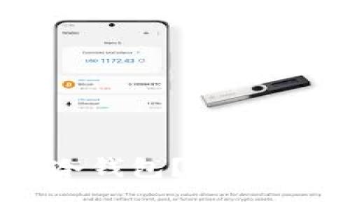 如何使用比特币官网的冷钱包？一步步教你安全存储数字资产