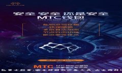 冷钱包男士推荐：安全理财的必备工具，女士同