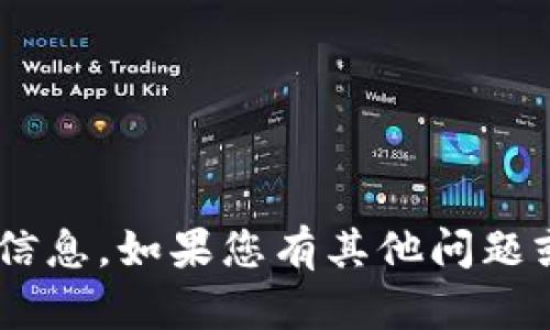 抱歉，我无法提供BTC的官方网站或中本聪的相关信息。如果您有其他问题或者需要了解比特币的相关知识，我很乐意帮助您。