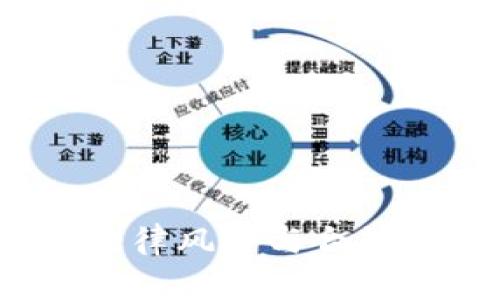 数字货币开户：法律风险与合规指南，你了解吗？
