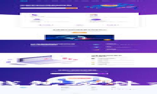 掌握安全之道：揭秘冷钱包硬件方案，保护你的数字资产