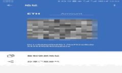 冷钱包创建成功后还能修改密码吗？集合安全与