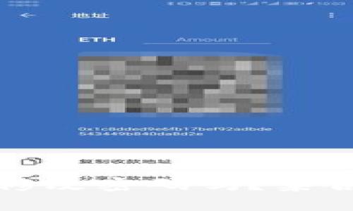 冷钱包创建成功后还能修改密码吗？集合安全与便利的最佳答案