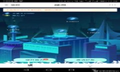 探索安全数字资产之旅：imToken冷钱包App的魅力与