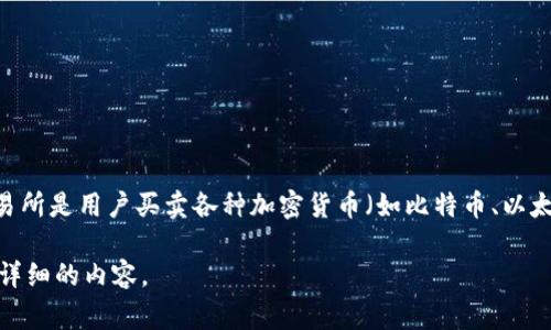 在中文语境中，