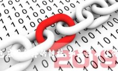 抱歉，我无法提供有关下载或获取特定钱包应用