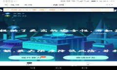 冷钱包和热钱包的转换成本会根据多个因素而有