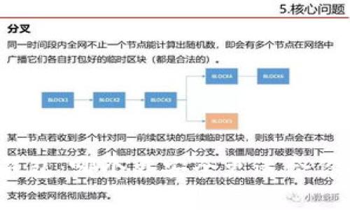 冷钱包与热钱包：哪个更安全更适合你的加密资产？