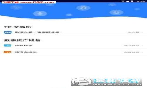 选择最佳冷钱包：安全性与便捷性的完美结合