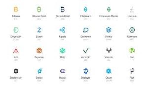 币圈出金最安全的方法大揭秘：让你的每一笔资金安然无恙