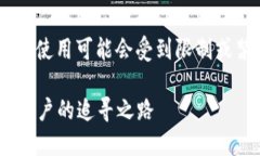 提示：因为特定区域的法规和政策，Coinbase 在中