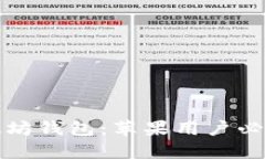 轻松掌握以太坊钱包：苹果用户必备的下载指南