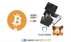 : e宝钱包app下载：快速、安全的移动支付解决方