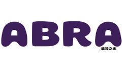 TP钱包Pro迁移到苹果商店版：完整指南与常见问题