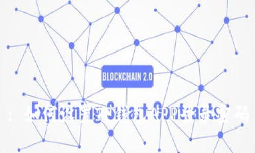 : 如何设置TP钱包APP登录密码