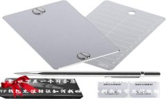 注意：以下是一个符合您的要求的示例内容。T