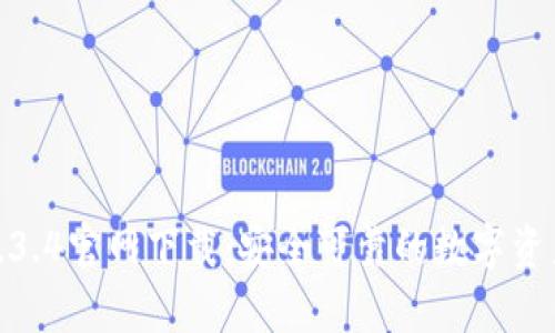 : tp钱包1.3.4官网下载：安全可靠的数字资产管理工具