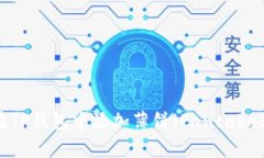 如何在TP钱包中添加薄饼（PancakeSwap）