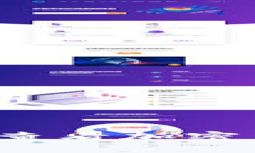 如何使用TP钱包查看加密货币行情走势图？