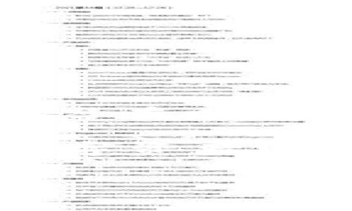 如何在TP钱包找到客服人员电话

TP钱包, 客服电话号码, 联系客服, 钱包问题解决, 区块链服务/guanjianci

TP钱包是一款为用户提供数字资产管理和区块链服务的钱包应用。由于数字货币市场的复杂性以及钱包使用中的各种问题，用户在使用TP钱包时可能会遇到技术难题、账户问题等，这时候与客服取得联系便显得尤为重要。然而，有些用户在寻找TP钱包的客服电话号码时会感到困惑，不知道该从哪里开始。本文将详细介绍如何在TP钱包中找到客服人员电话，并提供一些用户在使用过程中可能遇到的问题及其解决方案。

一、TP钱包客服联系方式的基本寻找方法

要在TP钱包中找到客服人员的电话，可以通过以下几种途径进行查找：

第一种方法是通过TP钱包的应用内设置。打开TP钱包应用后，寻找到“个人中心”或者“设置”选项，通常在这两个位置会有“联系客服”或者“帮助与反馈”的选项，点进去后会显示客服的联系方式，包括电话号码、在线客服等信息。

第二种方法是访问TP钱包的官方网站。通常大多数公司在官方网站上会提供客户支持的渠道，包括联系电话、邮件地址以及在线客服，用户可以直接在网站里找到相关信息，这些信息通常会放在网站的底部或者“联系我们”页。

第三种方法是通过社交媒体或论坛查询。许多用户会在微博、微信公众号等社交平台上询问和分享客服联系方式，用户可以在这些平台上搜索TP钱包的官方账号，直接发送私信询问。

二、TP钱包客服电话为什么重要

在使用TP钱包管理数字资产的过程中，用户可能会遇到多种问题，例如资产转账失败、密码恢复、账户被盗等。此时，能够快速联系到客服人员是极其重要的。若用户在遭遇问题时无法及时找到客服，则可能会造成资产损失或心态焦虑。

客服能够提供针对性解决方案，帮助用户解决当前面临的问题。例如，如果用户忘记了钱包密码，客服可以提供相应的密码找回步骤；在交易出现问题时，客服可以迅速查明故障根源并协助用户进行资金的恢复和转移。

三、在TP钱包遇到常见问题时应如何处理

在使用TP钱包时，常见问题主要包括以下几类：

1. **资产转账失败：**如果用户在进行转账时遇到失败，首先应该检查网络连接是否稳定，然后查看输入的金额和地址是否正确。如果一切正常，但仍然无法转账，联系TP钱包客服是最有效的方法。

2. **账户被盗：**如果用户发现账户内资产被转走，首要任务是立即联系TP钱包客服并尽快进行账户冻结，以避免更多损失。同时，用户也应及时更改关联的邮箱和密码，以防进一步的财务风险。

3. **如何找回密码：**如果用户忘记了TP钱包密码，可以通过应用内提供的“找回密码”功能或联系客服寻求帮助。客服通常会要求用户进行身份验证，以确保安全。

4. **充值问题：**在进行数字货币充值时，如果出现延迟、失败等问题，用户应先检测自己所选的充值方式是否正常运行，同时也可以通过联系客服了解充值的最新状态。

5. **应用崩溃或无法运行：**如果TP钱包在使用过程中出现崩溃现象，用户可以尝试卸载重装或更新应用版本。如果问题仍然存在，可向客服询问是否有已知bug或临时解决方案。

四、如何提高与客服的沟通效率

在联系TP钱包客服时，如何提升沟通效率也是用户需要考虑的。以下是一些建议：

1. **准备好关键信息：**在联系客服之前，最好准备好相关信息，例如账户名、问题概述、操作步骤等，这样能够更迅速地向客服表达问题，有助于快速获取解决方案。

2. **保持耐心和礼貌：**虽然遇到问题让人焦虑，但在与客服沟通时保持冷静和礼貌会使对方更愿意帮助您，同时也能提高解决问题的效率。

3. **及时反馈和跟进：**一旦问题得到解决，及时向客服反馈过程中的问题，也帮助他们改进服务质量。如果问题没有解决，记得进行跟进，确保问题得到彻底处理。

五、总结

寻找TP钱包客服人员的电话并不是一件难事，用户可以通过应用内菜单、官方网站和社交媒体等多种渠道进行查询。掌握了联系客服的方法，用户就能够在钱包使用过程中享受到更好的服务体验，有效降低潜在风险。 

对于用户而言，日常使用TP钱包时还应保持警惕，密切关注账户安全，并及时处理遇到的问题。在与客服沟通时，做好准备以提高沟通效率，确保能够快速解决问题。这样，用户能在愉悦和安全的环境中进行数字资产管理。

最后，任何问题都可以通过客服解决，用户切勿因小失大，若遇到解决不了的困境，及时联系客服以求助是最明智的选择。希望本文能帮助到正在使用TP钱包的用户！