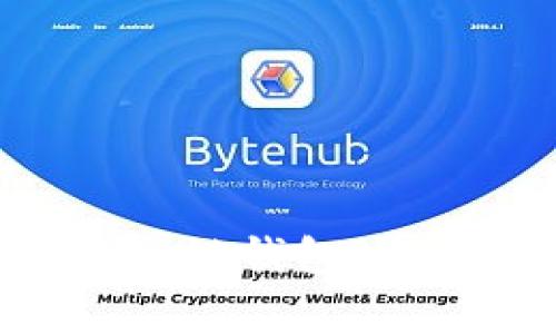 如何在TP钱包中创建Tomo链钱包? 使用指南及常见问题解答