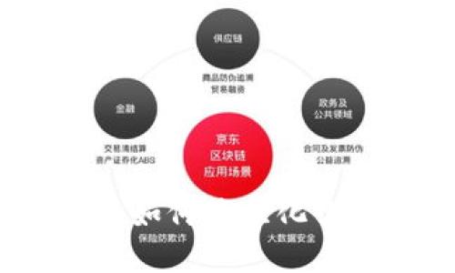 TP钱包收入揭秘：如何最大化你的加密货币收益