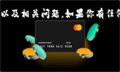 为了便于理解，以下内容包括一个、关键词以及