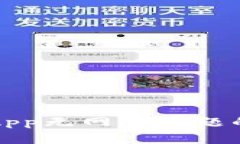 和关键词解决钱包App无网络问题的终极指南
