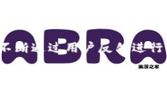   如何下载TP钱包1.7.0版本并安全使用 /  guanjianc