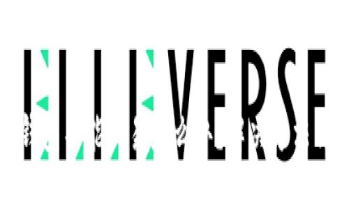 TP钱包不能交易怎么办？解决方法详解