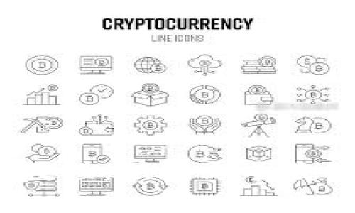 tle币圈TP钱包图文教程：快速上手教你如何管理数字资产