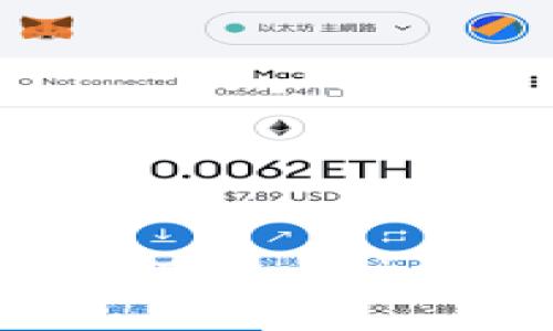 tp钱包如何购买HT（Huobi Token）详细指南