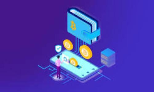 

如何通过TP钱包查询他人余额？