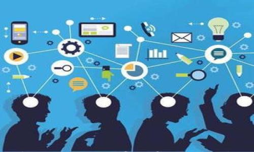 

如何在TP钱包上架代币：步骤指南与注意事项