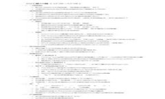 TP钱包中的币减少的原因解析及常见解决方案