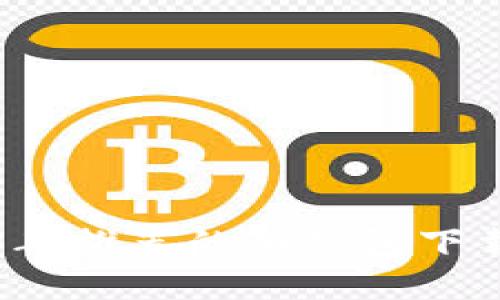 2023年推荐的冷钱包下载指南