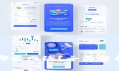 TP钱包支持哪些网络？全面解析及使用指南