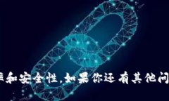   如何查看和管理TP钱包中的金额? /  guanjianci TP钱