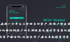 biao titp钱包的公开密钥怎么看/biao ti  tp钱包, 公开