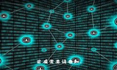 若有需要请告知。