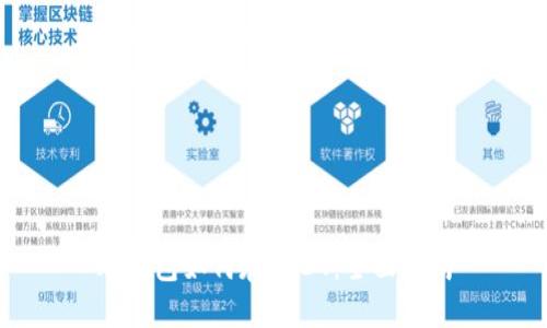 冷钱包如何存USDT：全面指南